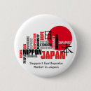 Recherche de le nippon badges Tremblement de terre