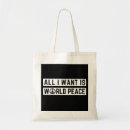 Recherche de guerres messenger sacs Pas de guerre