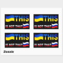 Suche nach ukraine aufkleber Russland