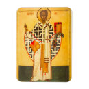 Suche nach nische magnete Orthodox