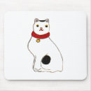 Recherche de japonais tapis souris Ukiyoe