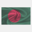 Suche nach bangladesh aufkleber Bangladesfahne