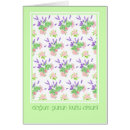 Recherche de anniversaire turc Vintage