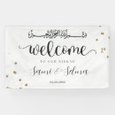 Suche nach islamische verlobung Elegant