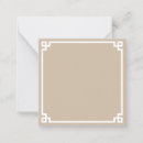 Suche nach griechischer schlüssel postkarten Modern