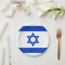 Suche nach israel teller Israelische flagge
