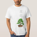 Recherche de bonsaïs tshirts Le japon