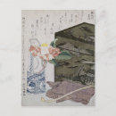 Suche nach life postkarten Vase