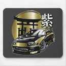 Recherche de toyota tapis souris Japonais