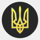 Recherche de chemise militaire autocollants Satire présidentielle