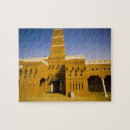 Suche nach moschee puzzle Architektur