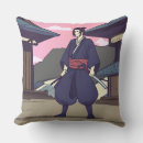 Suche nach samurai kissen Japan