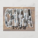 Recherche de xian cartes postales Voyage