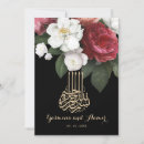 Suche nach islamische hochzeit einladungen Blumenreich