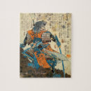 Recherche de samouraïs puzzles Guerrier