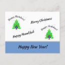 Suche nach jüdische weihnachtskarten postkarten Menorah