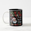 Recherche de vacances dr tasses Noël