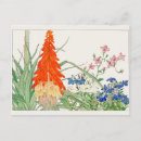 Recherche de torche cartes postales Floral