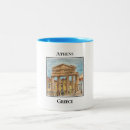 Recherche de grèce antique tasses Aquarelle