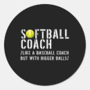 Suche nach softball aufkleber Spaß