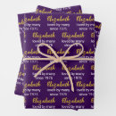 Recherche de joyeux anniversaire pourpre Motif