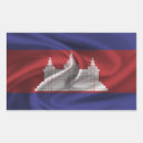 Recherche de drapeau du cambodge autocollants Patriotique