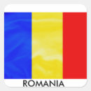 Recherche de roumanie autocollants International