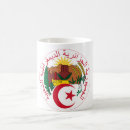 Suche nach algerie tassen Maghreb
