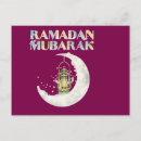 Suche nach mubarak postkarten Halbmond