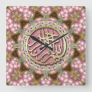 Suche nach hübsches muster wanduhren Wohngestaltung