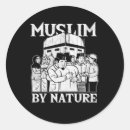 Recherche de mecque autocollants Allah