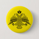 Recherche de orthodoxie badges Grec