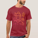 Recherche de shiva tshirts Inde