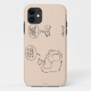 Recherche de sommeil coques Bande dessinée