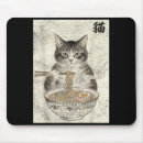 Suche nach japanische katze mousepads Cool