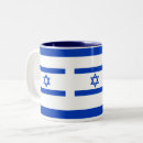 Suche nach israel flagge tassen Flaggen