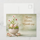 Recherche de paques vœux cartes Fleurs de printemps