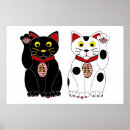 Suche nach lucky cat poster Japanisch