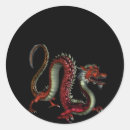 Suche nach cooler drache aufkleber Tätowierung