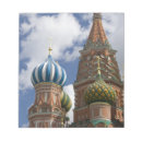 Suche nach russland notizblock Tourismus
