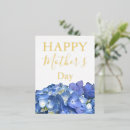 Recherche de fête de vacances cartes postales Pour elle