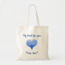 Recherche de fête de naissance sacs Simple
