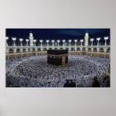 Suche nach kaaba poster Heilig