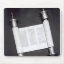 Recherche de hébreu tapis souris Torah