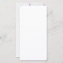 Recherche de professions vœux cartes Logo