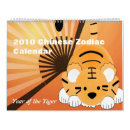 Suche nach chinesischer kalender Mythologie