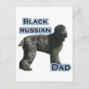 Suche nach russian postkarten Russisch