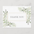 Recherche de styliste cartes postales Entreprise