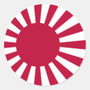 Suche nach aufgehende sonne aufkleber Japan