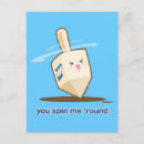 Recherche de dreidel cartes postales Vacances